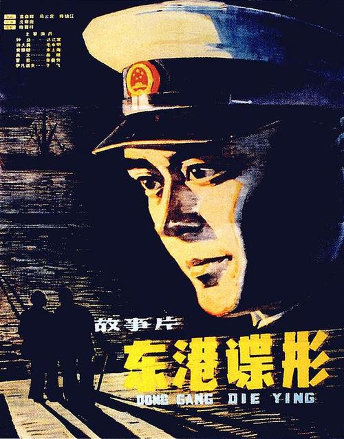 仿制匈牙利签证